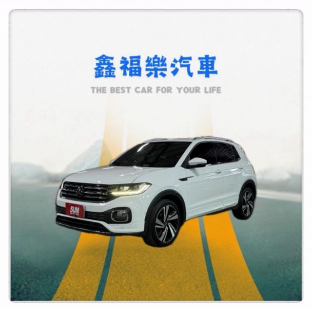 一手車 新車原廠保固至明年 有ACC跟車 倒車顯影  衛星導航  第1張相片