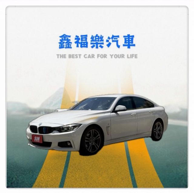 有車開還有錢拿車系 前車主把車顧得很好 歡迎親自鑑賞  第1張相片