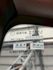 1.6旗艦版 有ACC跟車 360度環景 日常有它 生活由你  第20張縮圖