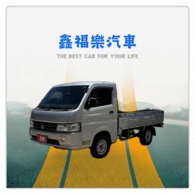 車況沒問題 俗俗ㄚ賣  第1張相片