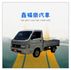 車況沒問題 俗俗ㄚ賣  第1張縮圖