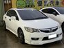 HONDA本田 CIVIC  第1張縮圖