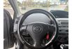 Toyota VIOS  第11張縮圖