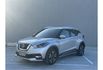 Nissan KICKS  第1張縮圖