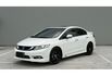 Honda CIVIC  第1張縮圖