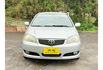 Toyota VIOS  第2張縮圖