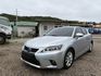 Lexus CT200h 菁英Plus版~LEXUS熱門油電混合小車  第1張縮圖