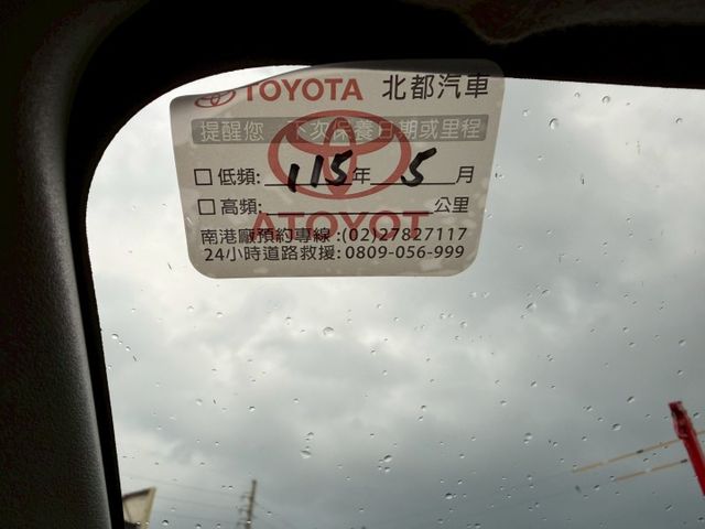 二代VIOS原廠保養省油好養好顧代步車，已認證完成還有五大系統保固!  第14張相片