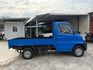 VERYCA 貨車  第4張縮圖