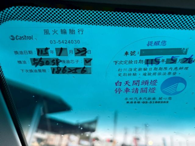 原版件！全原廠保養！2.0的稅金 2.4的馬力！省油好開 舒適有力！  第18張相片