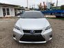 Lexus CT200h 菁英Plus版~LEXUS熱門油電混合小車  第2張縮圖