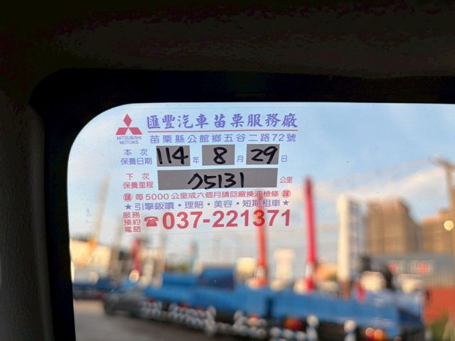 稀有自排八人座廂車！  第14張相片
