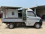 工作好用車~原廠行車紀錄器、伸縮帆布、賺錢發財好夥伴~！已認證完成還有五大系統保固。  第6張縮圖