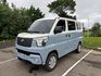 雙色熱門廂車來啦~加裝JHY安卓主機、 選配原廠霧燈、碳纖維飾板、全車FSK冰鑽隔熱紙、  第1張縮圖