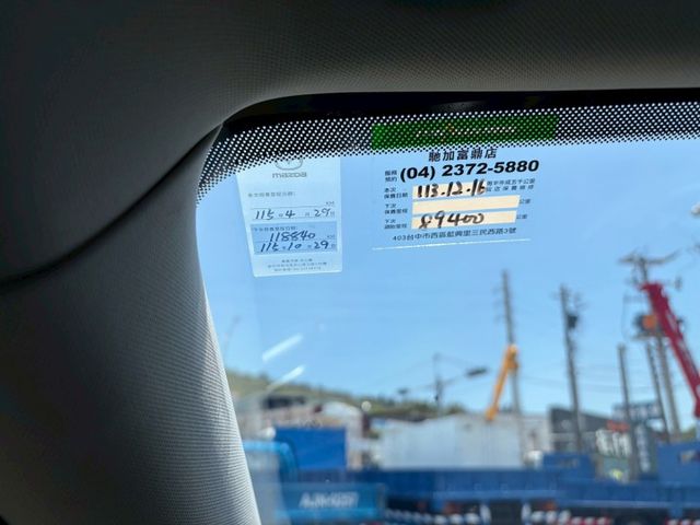 MAZDA CX-5 2.0最頂規旗艦型【原廠保固至2027.1.25】極品稀有黑色!!  第17張相片