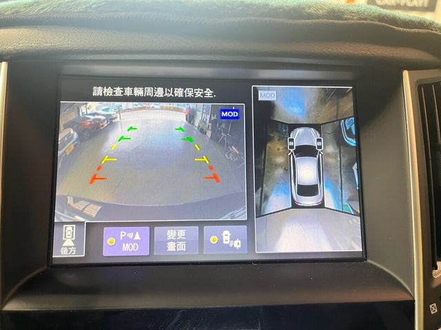 INFINITI無限 Q50  第31張相片