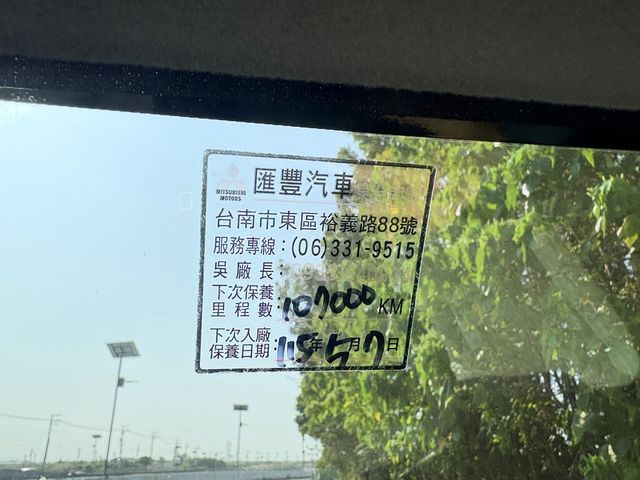 MITSUBISHI三菱 VERYCA  第20張相片