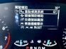 FORD福特 FOCUS  第12張縮圖