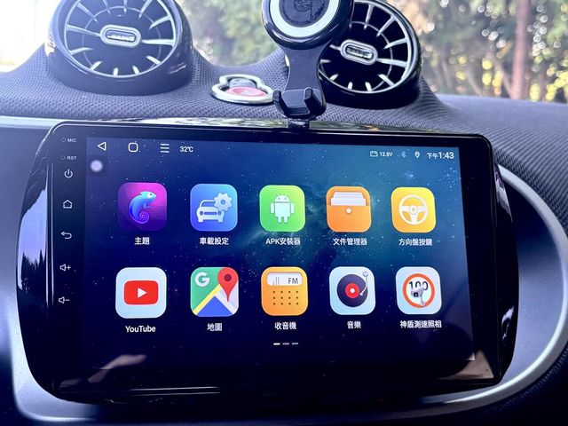 SMART斯麥特 FORFOUR  第17張相片