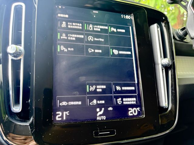 VOLVO富豪 XC40  第16張相片