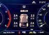 VOLKSWAGEN福斯 TIGUAN ALLSPACE  第20張縮圖
