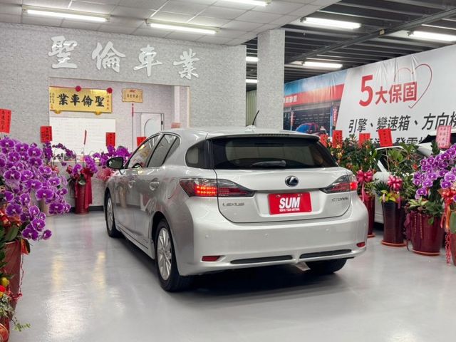 『CT200H 豪華版』｜免鑰匙｜摸門解鎖｜定速系統｜循跡防滑｜雙區恆溫｜記憶電動座椅｜全車雷達｜  第3張相片
