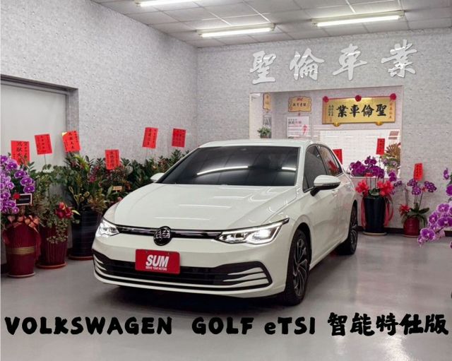 『eTSI 智能特仕版』｜ACC全速域跟車｜車道偏移警示｜盲點偵測｜駕駛疲勞警示｜停車輔助｜煞停輔助｜  第1張相片