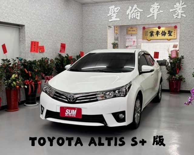 『 ALTIS S+ 版』｜免鑰匙｜摸門解鎖｜巡跡防滑｜定速系統｜恆溫空調｜影音主機｜倒車雷達｜  第1張相片