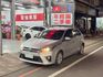 『 YARIS 豪華版』｜免鑰匙｜摸門解鎖｜胎壓顯示｜胎壓偵測｜影音安卓機｜恆溫空調｜  第2張縮圖