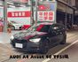 『 A4 Avant B9 40 TFSI』｜免鑰匙｜摸門解鎖｜定速巡航｜巡跡防滑｜車道偏離警示｜電動尾門｜  第1張縮圖