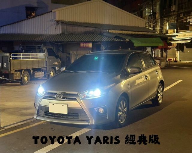 『 YARIS 經典版』｜影音安卓機｜電子後視鏡｜倒車顯影｜倒車雷達｜  第1張相片