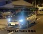 『 YARIS 經典版』｜影音安卓機｜電子後視鏡｜倒車顯影｜倒車雷達｜  第1張縮圖