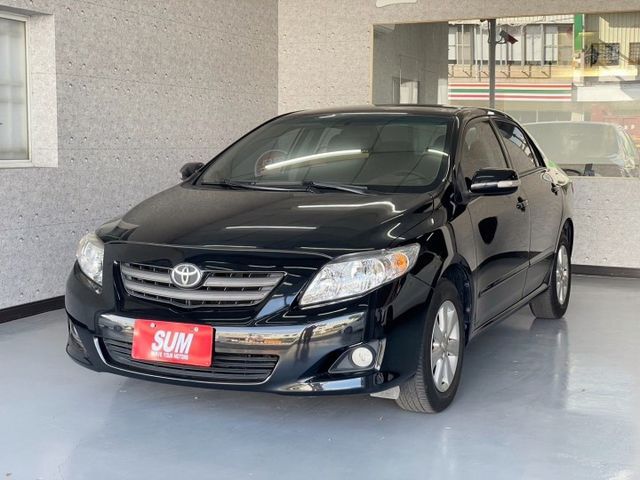 ALTIS  第1張相片