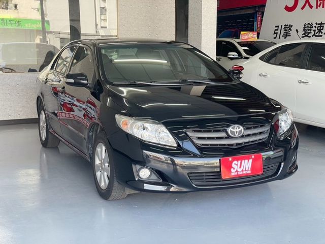 ALTIS  第2張相片