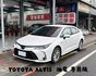 『 ALTIS 油電 尊爵版』｜ACC跟車｜車道巡跡輔助｜免鑰匙｜摸門解鎖｜SPORT模式｜影音主機｜恆溫空調｜  第1張縮圖