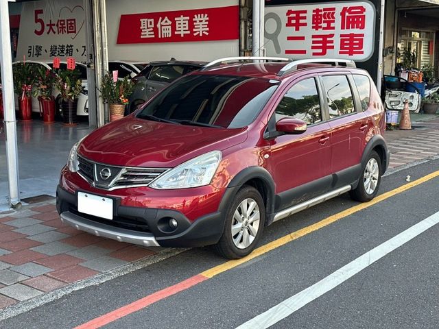 『 LIVINA 行家皮椅版』｜影音主機｜倒車顯影｜倒車雷達｜  第2張相片