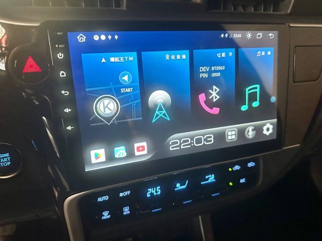 『ALTIS 經典版』｜免鑰匙｜定速巡航｜循跡防滑｜影音安卓機｜導航系統｜倒車顯影｜抬頭顯示器｜  第7張相片