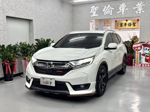 『CR-V VTI-S版』｜ACC跟車｜摸門解鎖｜免鑰匙｜車道偏移輔助｜車道循跡輔助｜盲點偵測｜  第2張相片