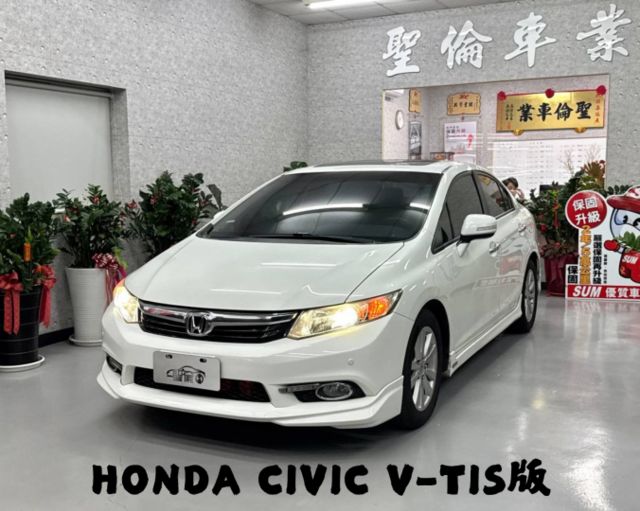 『CIVIC VTI-S版』『｜定速巡航｜電動天窗｜影音主機｜倒車顯影｜換檔撥片｜電折後視鏡｜  第1張相片