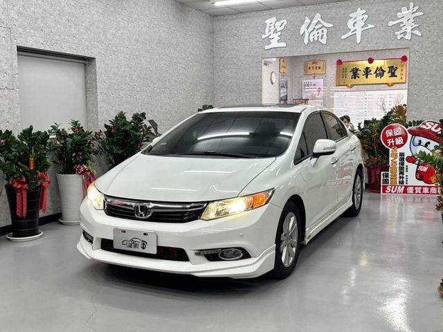 『CIVIC VTI-S版』『｜定速巡航｜電動天窗｜影音主機｜倒車顯影｜換檔撥片｜電折後視鏡｜  第2張相片