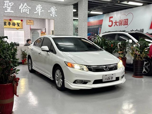 『CIVIC VTI-S版』『｜定速巡航｜電動天窗｜影音主機｜倒車顯影｜換檔撥片｜電折後視鏡｜  第3張相片