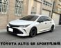 『ALTIS GR SPORT 汽油版』｜ACC跟車｜摸門解鎖｜免鑰匙｜Apple Carplay｜盲點偵測｜換檔撥片  第1張縮圖