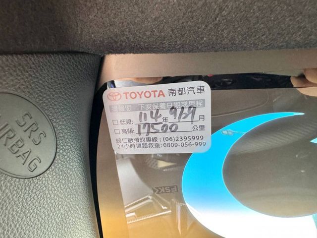 『ALTIS GR SPORT 汽油版』｜ACC跟車｜摸門解鎖｜免鑰匙｜Apple Carplay｜盲點偵測｜換檔撥片  第19張相片