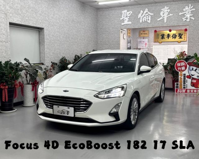『Focus 4D EcoBoost 17SLA』｜ACC跟車｜摸門解鎖｜免鑰匙｜Apple Carplay｜盲點偵測｜  第1張相片