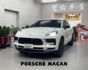 『 MACAN 大滿配』｜定速巡航｜BOSE音響｜免鑰匙｜摸門解鎖｜電動尾門｜影音主機｜全景天窗｜  第1張縮圖