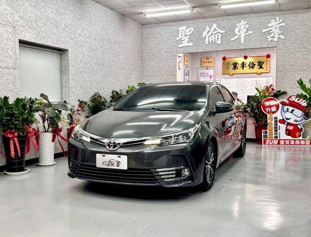 『ALTIS 豪華版』｜免鑰匙｜定速巡航｜抬頭顯示器｜影音安卓機｜APPLE CARPLAY｜倒車顯影｜德國藍點喇叭  第2張相片