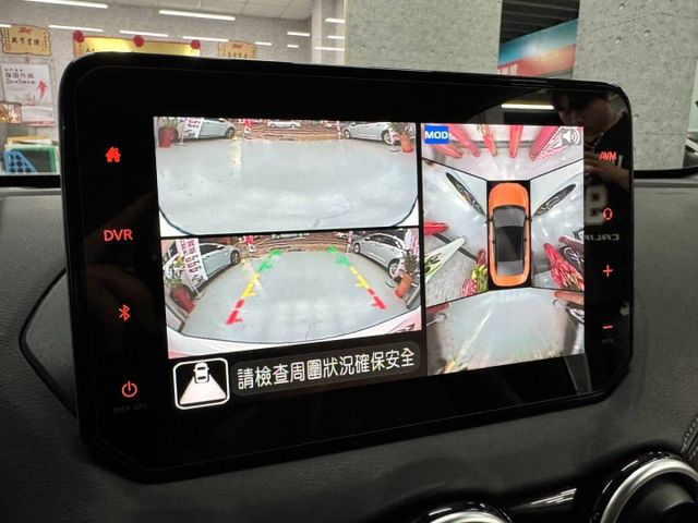 『SENTRA 尊爵智駕版』｜ACC跟車｜免鑰匙｜盲點偵測｜影音主機｜Apple Carplay｜抬頭顯示器｜360環景  第10張相片