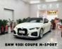 『 430I COUPE』｜定速巡航｜免鑰匙｜摸門解鎖｜影音主機｜全景天窗｜豪將前後防護罩｜BOSE高音喇叭｜  第1張縮圖