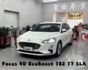 『Focus 4D EcoBoost 17SLA』｜ACC跟車｜摸門解鎖｜免鑰匙｜Apple Carplay｜盲點偵測｜  第1張縮圖