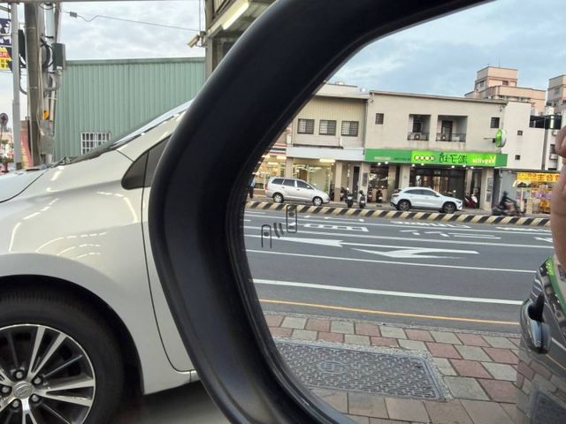 『ALTIS 豪華+版』｜ACC跟車｜摸門解鎖｜免鑰匙｜Apple Carplay｜盲點偵測｜360環景｜  第15張相片